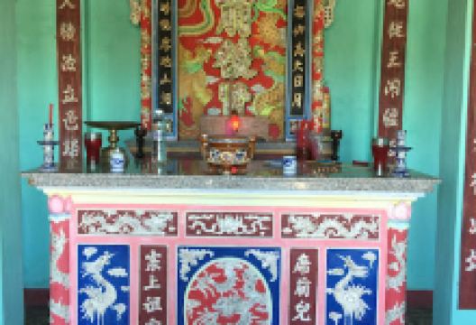 Từ đường Nguyễn công tộc Xuân Phú景点图片