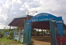 Brgy. Gatuslao Public Plaza景点图片