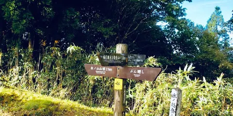 氷ノ山登山道入口（氷ノ越コース）