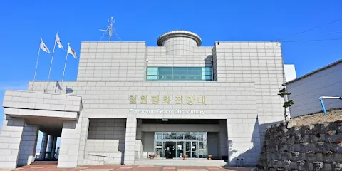 鐵原和平瞭望台