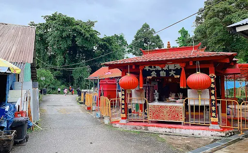 浮羅敏佛山亭大伯公廟