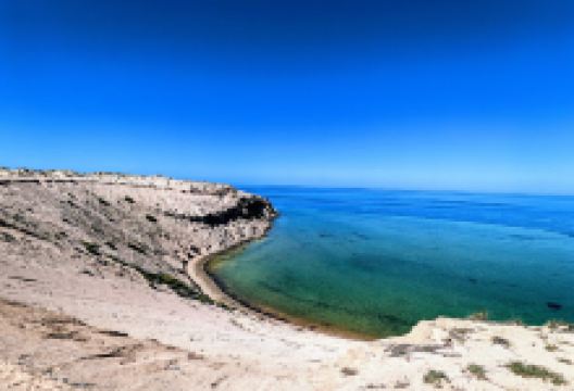 Onslow Lookout景点图片