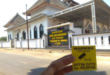 Masjid Nurul Amal Singosari景点图片