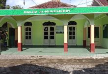 Masjid Al Mukhlisin景点图片