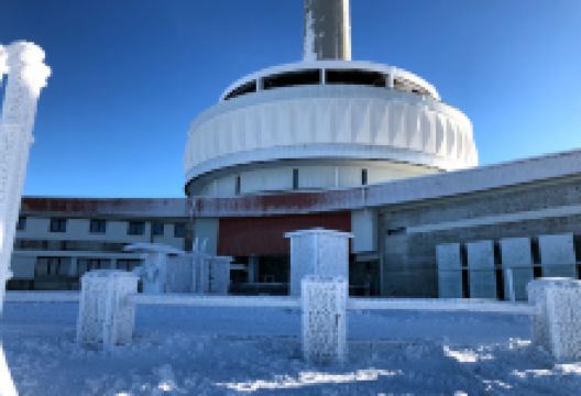 Praděd lookout景点图片