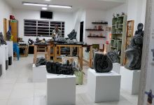ArtenSal购物图片