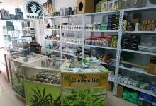 Sinsemilla Grow Shop购物图片