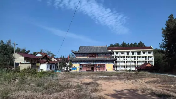 周王地藏寺