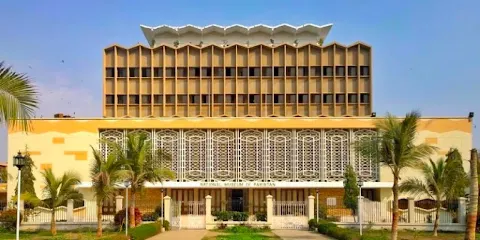 巴基斯坦國家博物館