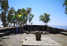 מצפה גולני תל פח'ר景点图片