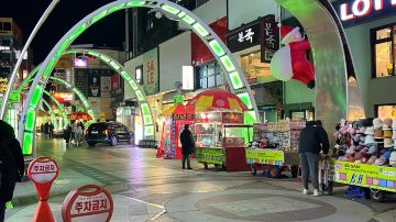 BIFF Square