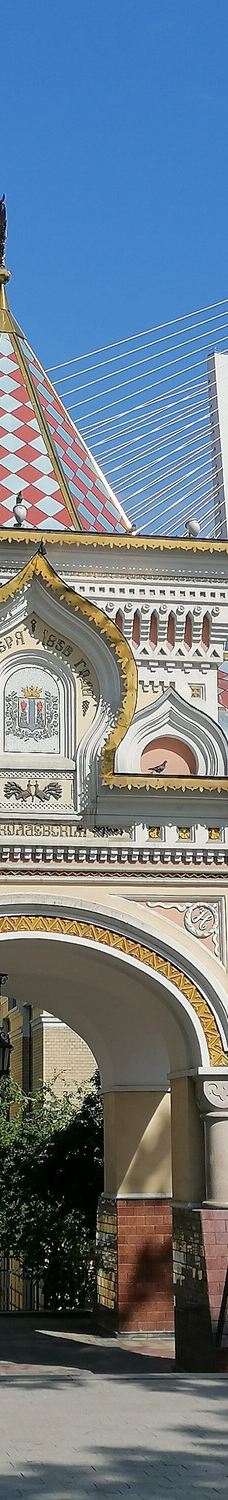 俄罗斯凯旋门-海参崴