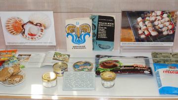Scientific Museum