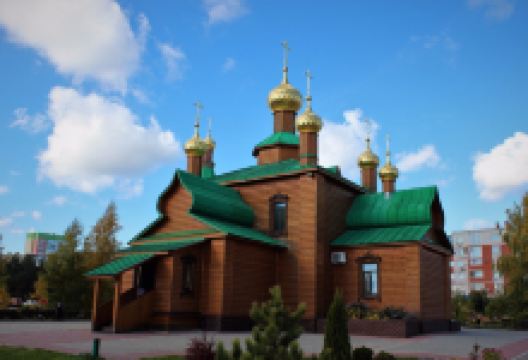 Church in Honor of St. Tikhon and Russian New Martyrs and Confessors景点图片