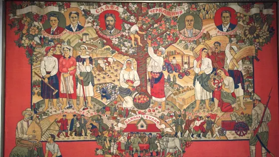 Cherkasy Regional Museum Of Local Lore