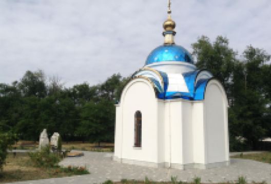 Chapel of the Holy Prince Peter and Fevronia of Murom景点图片