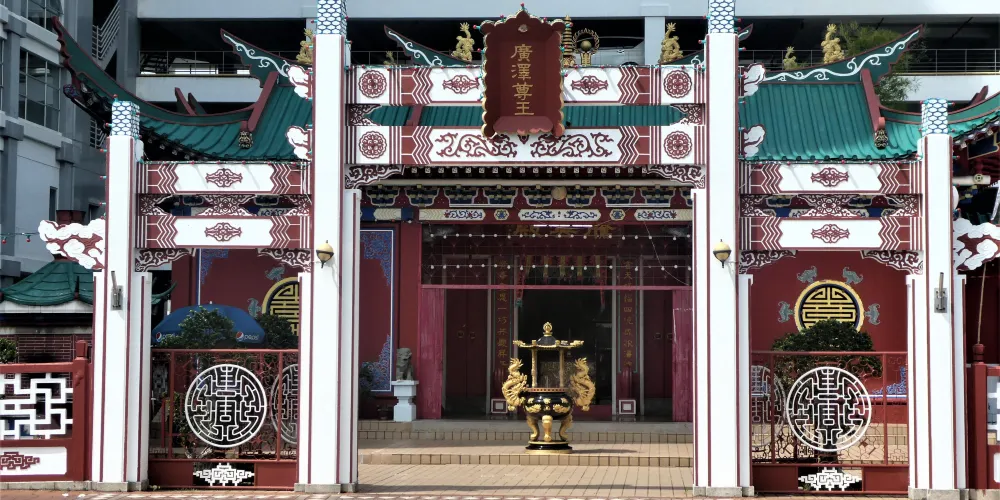 永安旅遊
