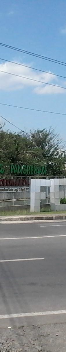 Taman Andhang Pangrenan Purwokerto-普禾加多