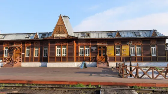 Museum of History of Circumbaikal Railway