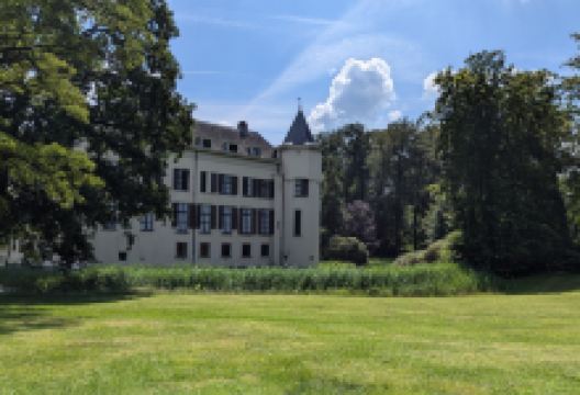 Nationaal Park Utrechtse Heuvelrug景点图片