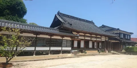 帝國寺