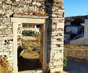 Geological Museum of Apeiranthos