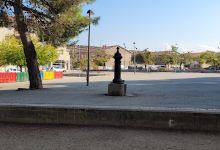 Parc Norbert Fusté景点图片