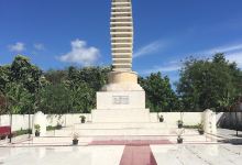 TUGU RAJA PANJAITAN景点图片