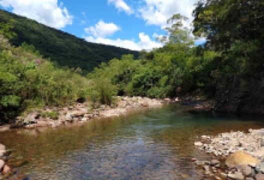 Vale da Borboleta景点图片