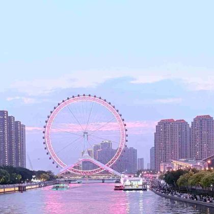 北京+天津11日10晚自由行