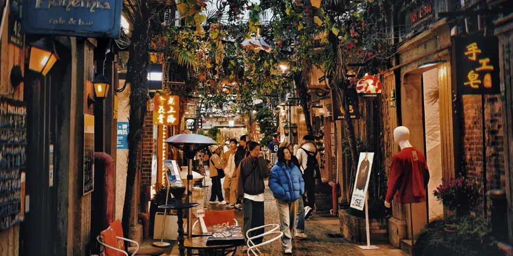 永安旅遊