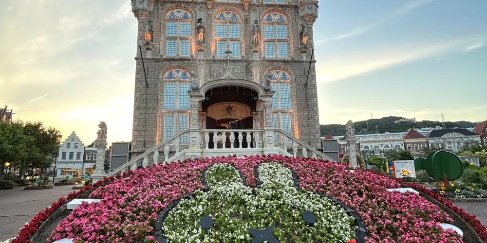永安旅遊