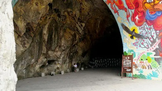 甘洞灣溶洞公園