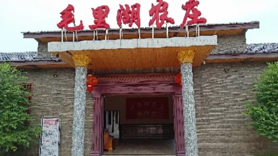 龜山寺