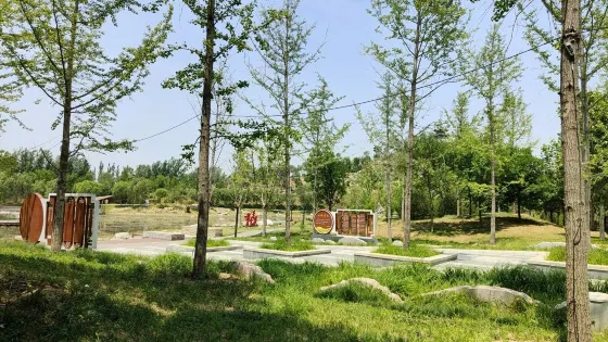 振堂公園-人口文化園