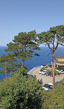 Mount Igueldo Viewpoint-吉普斯夸省