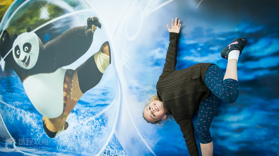 Museum of the imagination