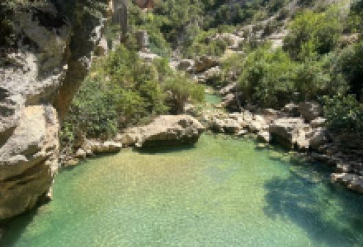 Mirador del Rio Vero景点图片