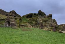 Lomond Hills Regional Park景点图片