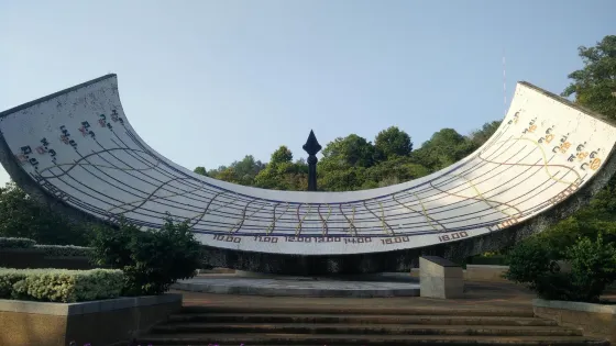The Time Memorial Park