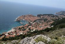 il Monte Della Croce景点图片