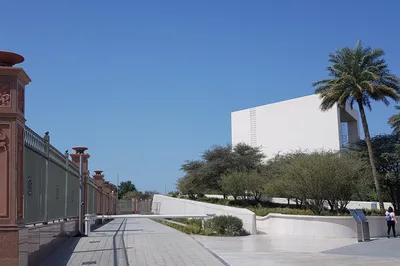 The Founder’s Memorial