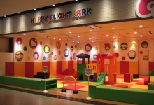 Hello Kitty Happy Flight景点图片