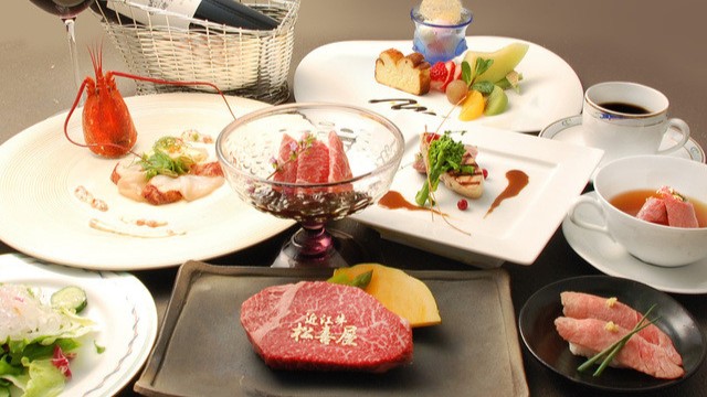 Restaurant Matsukiya Honten