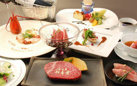 Restaurant Matsukiya Honten