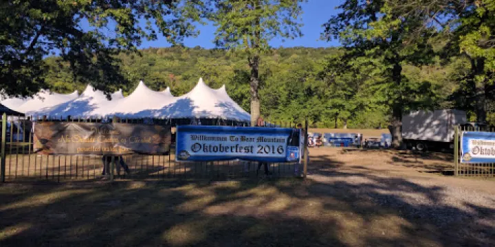 Anthony Wayne Recreation Area