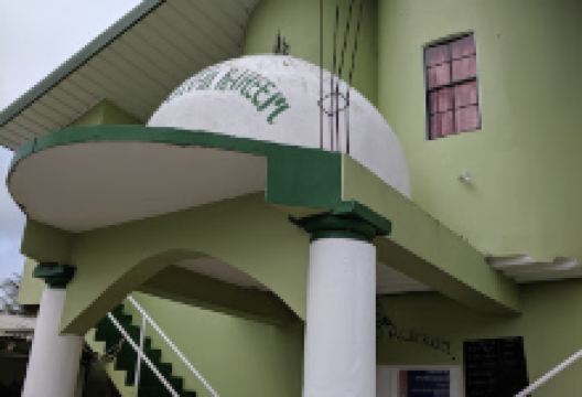 Mayaro Masjid景点图片