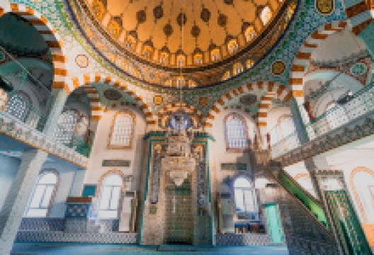 Çavdarhisar Merkez Cami景点图片