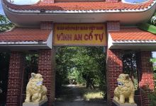 Vĩnh An Cổ Tự景点图片