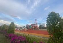 Seria Energy Recreational Park景点图片